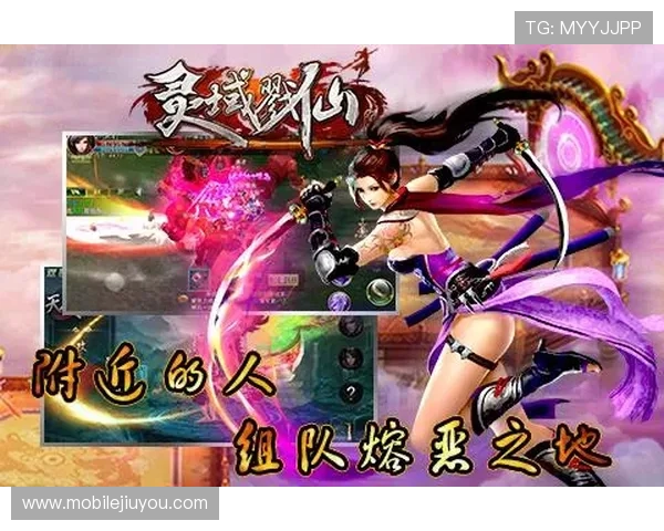 九游手机网页优化技巧，提升网页加载速度与用户体验