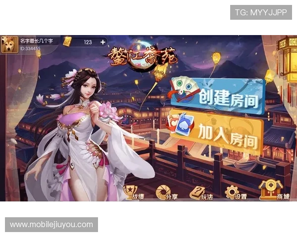 九游游戏俱乐部：全面覆盖手机端与PC端的多元化游戏体验